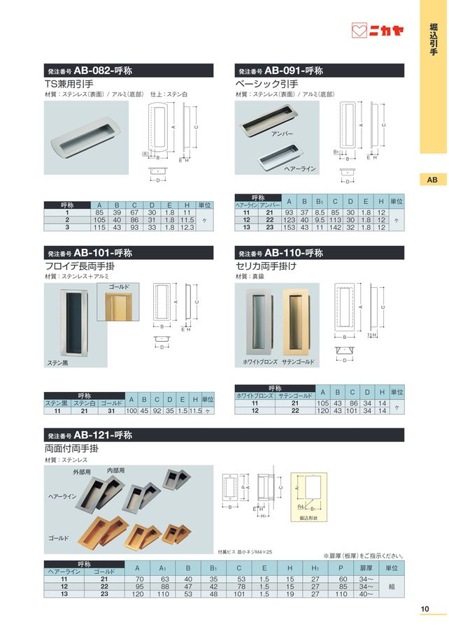 その他 aoia adidas ballet pack | ABC-MART GRAND STAGE
