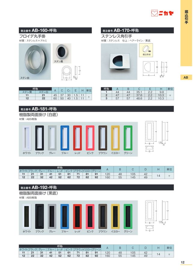 その他 aoia adidas ballet pack | ABC-MART GRAND STAGE