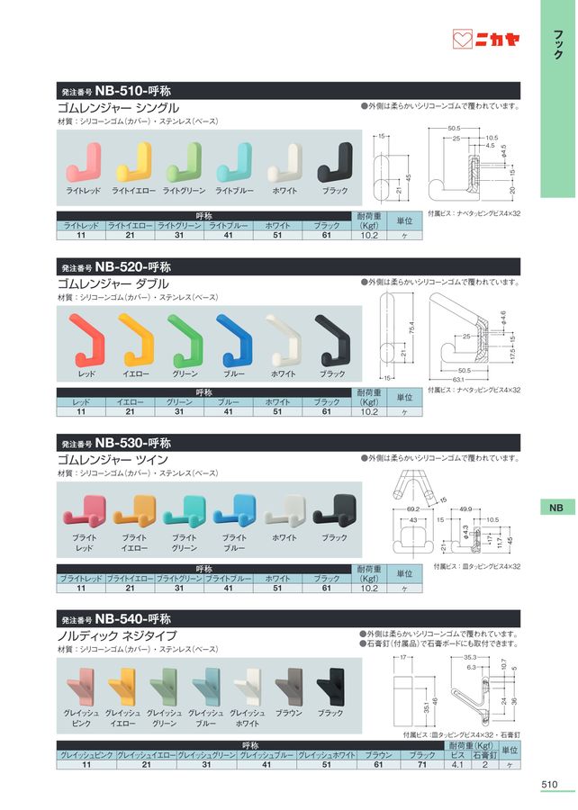 ネガ／CD13枚まとめ売り 4962123791134_01.jpg